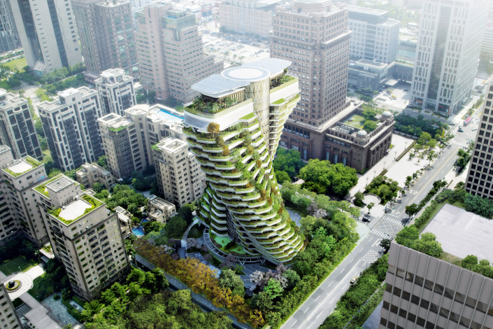 Agora Garden